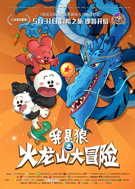 亚洲二区在线视频