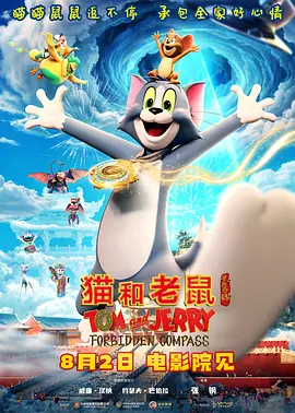 欧美日韩中文