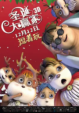 男人和女人在床上的app