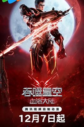 午夜国产情侣拍视频