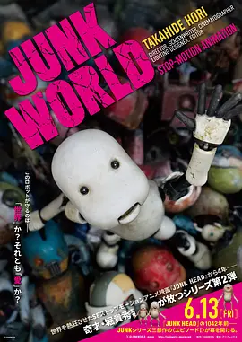 精品国产一区