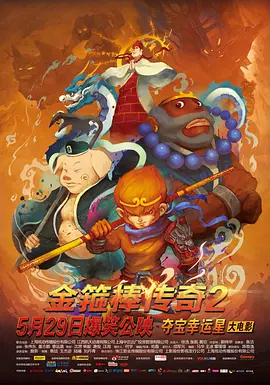 91精品欧美