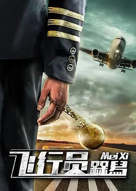 亚洲精品成人a