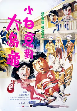 日本在线观看一区二区三区