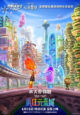 姐姐拉我一把