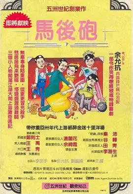 午夜国产精品色福利视频