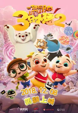 亚洲福利午夜