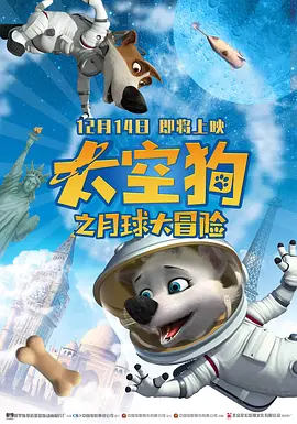 国产永久一区二区三区