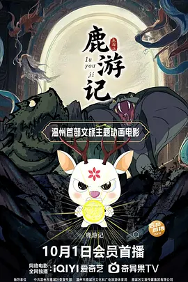 色播性播爱播放影院