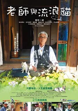 亚洲综合20p