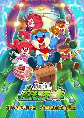 河北菜花作品