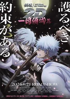 蓝翅漫画全集免费阅读