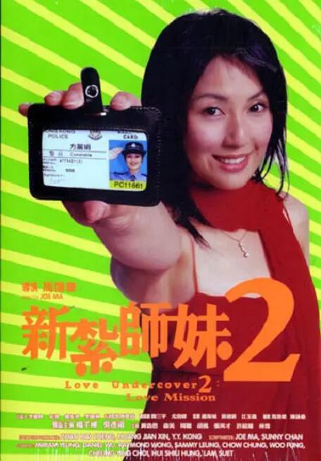摸进她内裤里疯狂揉她的