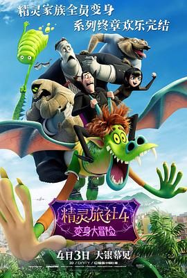 亚洲国产精品v在线播放