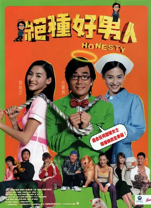 看的免费污污网站