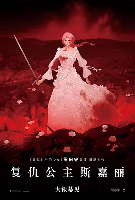绝命毒师第三季无删减在线观看