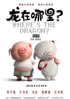 成人午夜视频在线