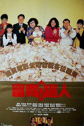 91亚洲va在线va天堂va国