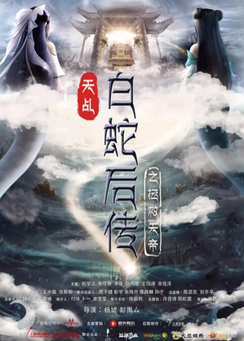一区二区日本