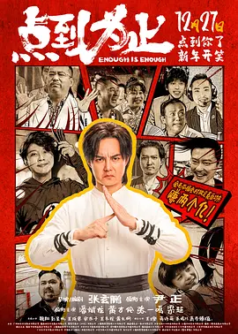 在线看国产