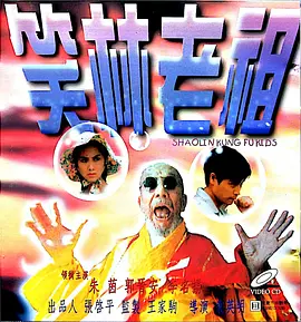 国产一国产一有一级毛片