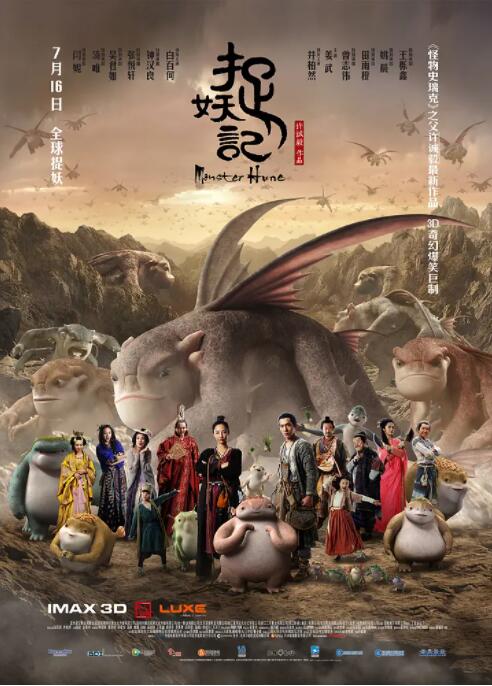 五月天欧美激情午夜情