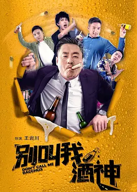 亚洲天天综合