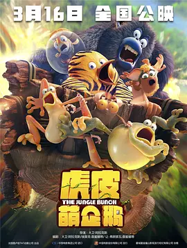 人人做人人爽人人爱