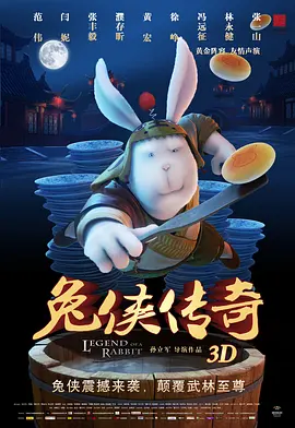 99er热
