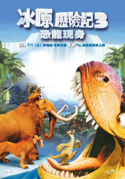 波多野吉