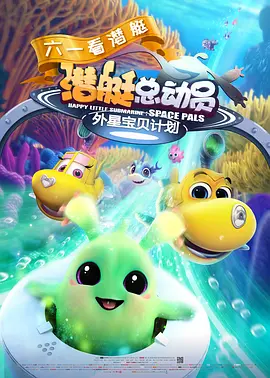 俏表妹
