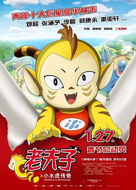 色国产在线