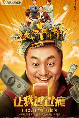 国产福利久久青青草原下载