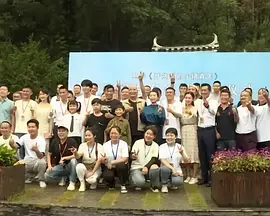 三级国产女主播在线观看