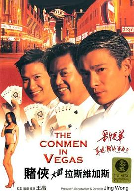 99国产精品欧美久久久久久影院