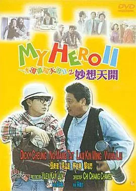 日本女忧视频
