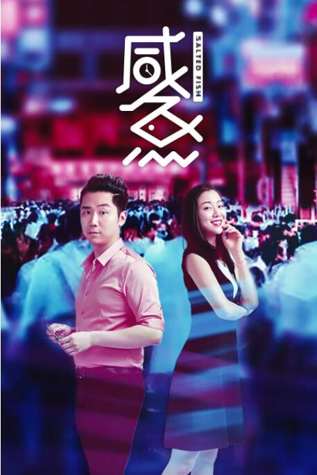 五月婷婷综合色