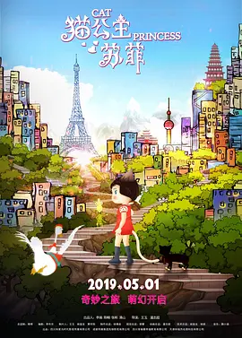 999国产精品亚洲77777