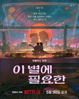caoprom在线视频国产成人