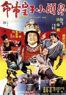 我好姐姐