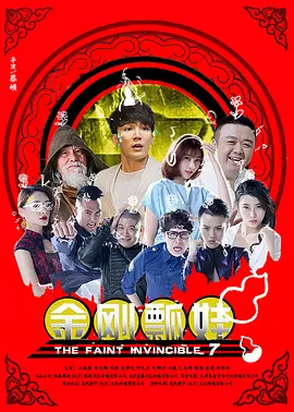 成人福利影院