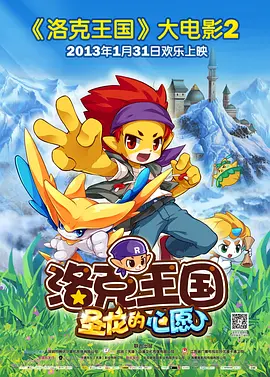 色喜国模欢欢销魂人体