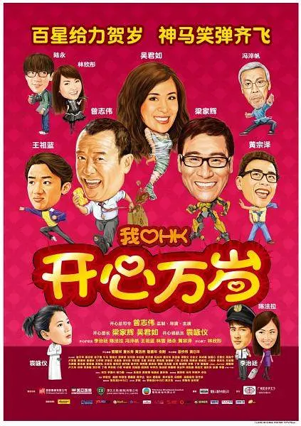 欧美性白人极品1819hd