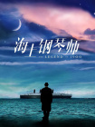 国产xxxx色视频在线观看14