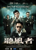 总裁秘书情人湿透了h