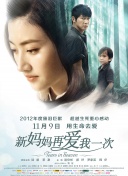 看伦理片