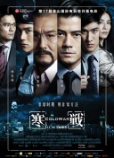 狠狠色噜噜狠狠狠合久