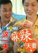 九热爱视频精品视频
