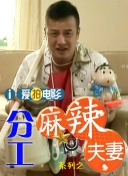 四色影音