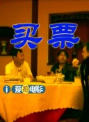 狂揉吃奶胸60分钟视频动漫一
